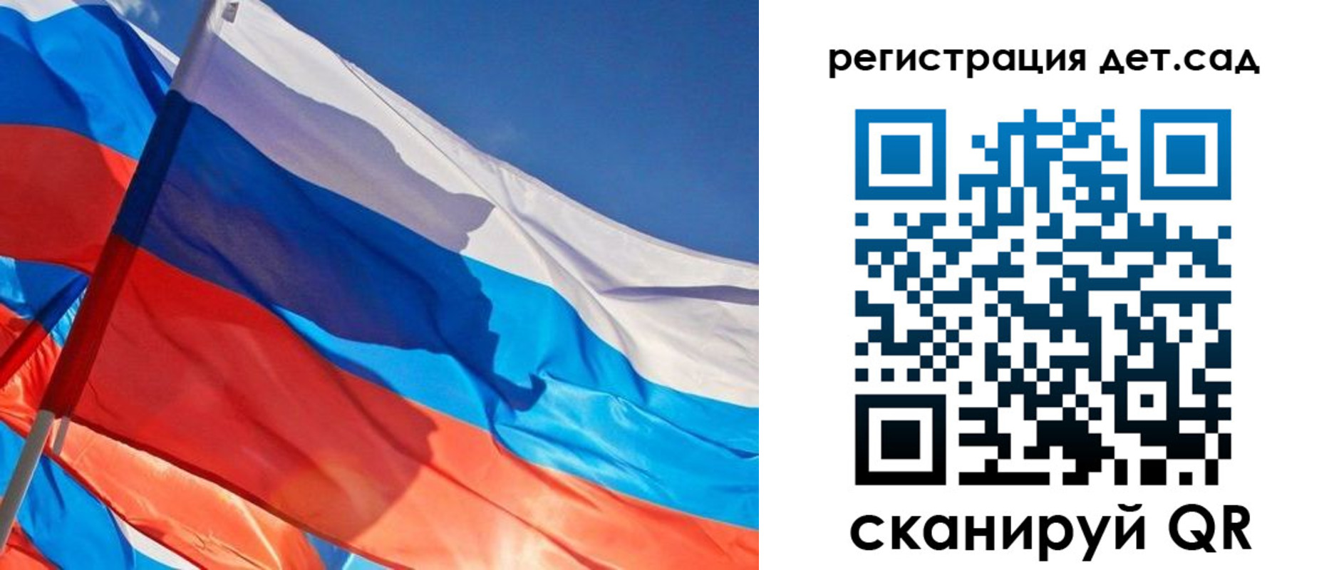 временная регистрация адрес в Усть-Илимске
